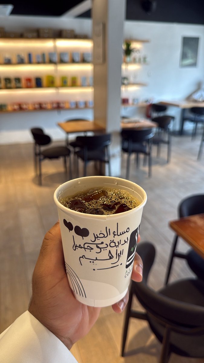 ibr9mm's tweet photo. زانـت الطـبـوع😌 https://t.co/KJP7IrYnZO