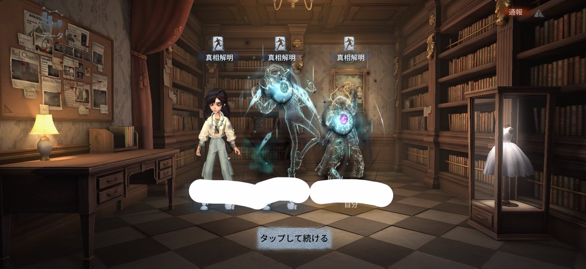 warp_identity's tweet photo. 1試合でサファイア2個でた( *˙0˙*)۶ https://t.co/g0ZcbMEH7m