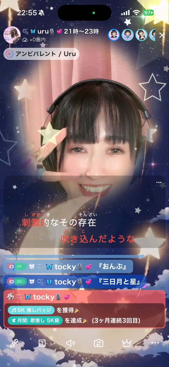 uru__0824's tweet photo. ササさん
キラちゃん
tocky
ありがとう💕︎💕︎ https://t.co/TpfohQEnDO