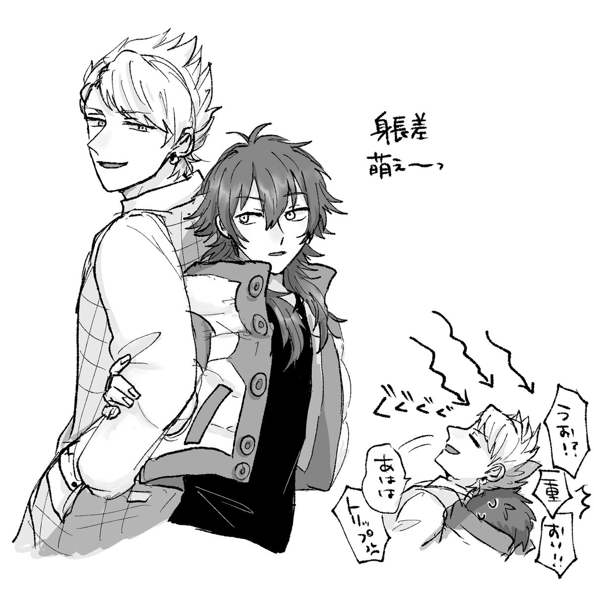 tsudmn's tweet photo. トリ蒼 https://t.co/rhcaSoDJDK