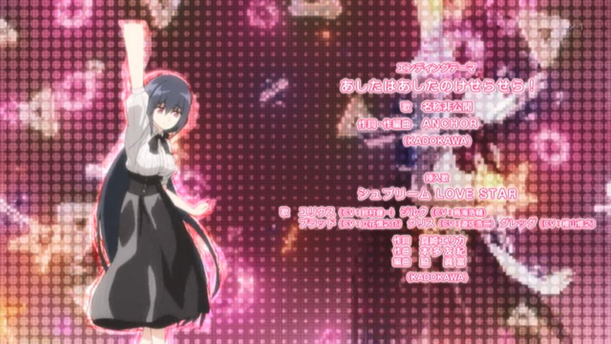 乙女ゲー世界はモブに厳しい世界です2 第9話 ツイート画像 1