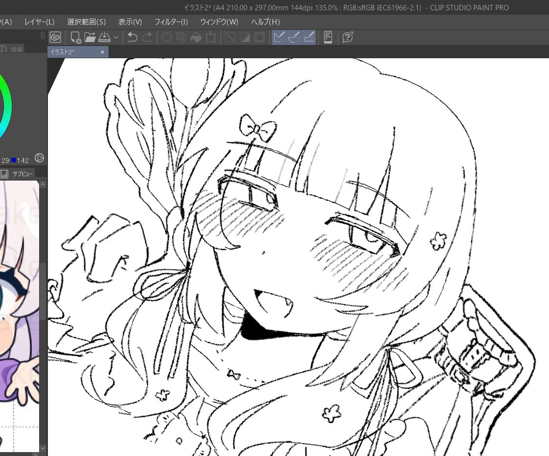 guggugu010's tweet photo. 髪型衣装アレンジ💜⚡さんwip https://t.co/zofI9CvYnm