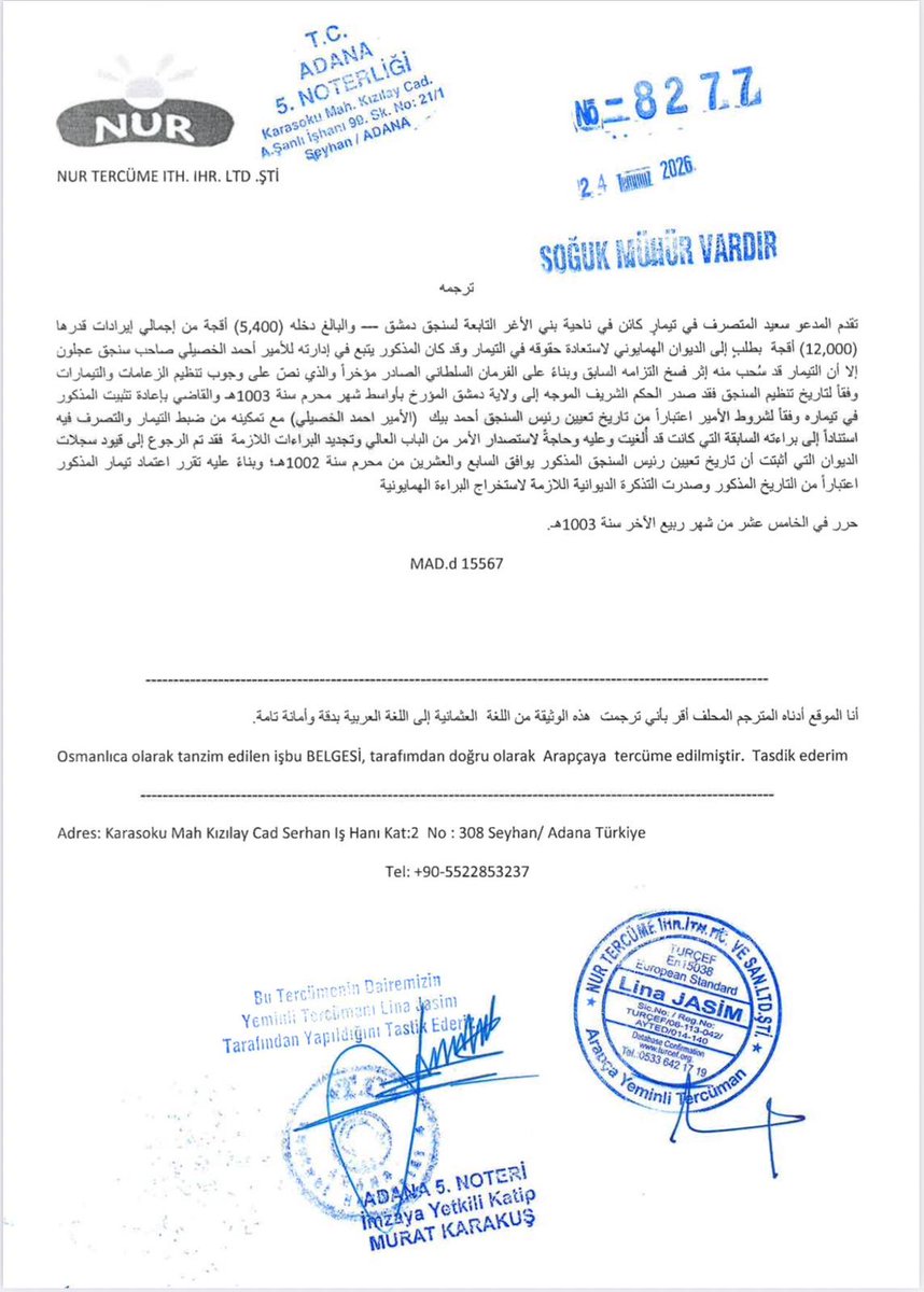 q8_kanon's tweet photo. يسرني الإعلان عن وثيقة عثمانية تثبت تولي أحد أمراء خصيل حكم سنجق عجلون سنة ١٠٠٢هـ

أضع بين أيدي الباحثين وثيقة عثمانية مهمة، محفوظة في الأرشيف العثماني ضمن تصنيف MAD.d، بالرقم 15567، في الصفحة 164، ومحررة بتاريخ ١٥ ربيع الآخر سنة ١٠٠٣هـ.

وردت الوثيقة في سياق إعادة تثبيت أحد أصحاب التيمارات، غير أن أهميتها التاريخية تتمثل في ورود اسم الأمير ونسبته وصفته الإدارية بصورة صريحة، إذ وصفته الترجمة العربية المصدقة بأنه:

«الأمير أحمد الخصيلي صاحب سنجق عجلون»

كما ورد وصفه في موضع آخر منها بعبارة:

«رئيس السنجق أحمد بك»

وتفيد الوثيقة بأن سجلات الديوان الهمايوني أثبتت أن تاريخ تعيينه رئيسا لسنجق عجلون كان في ٢٧ محرم سنة ١٠٠٢هـ.

وبحسب النظام الإداري العثماني، كان صاحب السنجق أو رئيسه هو أمير اللواء وحاكمه الإداري والعسكري؛ وبذلك تقدم هذه الوثيقة شاهدا أرشيفيا مباشرا على تولي الأمير أحمد بك الخصيلي حكم سنجق عجلون ضمن الإدارة العثمانية، في مطلع القرن الحادي عشر الهجري.

ولا تقتصر أهمية الوثيقة على مجرد ورود اسم «الخصيلي»، بل تقرن هذه النسبة بمنصب رفيع في إدارة بلاد الشام، وهو ما يبرز المكانة السياسية والإدارية لأحد أمراء خصيل خلال العهد العثماني.

وتختلف هذه الوثيقة عن الوثيقة المؤرخة سنة ١١١٦هـ التي نشرتها سابقا؛ إذ تذكر الأخيرة أميرا آخر يحمل الاسم والنسبة نفسيهما من قبيلة خصيل من بني كلاب ، هو الأمير أحمد الخصيلي من بني كلاب، في ناحية طبرية التابعة لسنجق صفد، وتبين أنه رفع عرضا رسميا يتعلق بشؤون أحد التيمارات.

ونظرا إلى أن الوثيقتين يفصل بينهما أكثر من قرن، فلا يصح اعتبار المذكور فيهما شخصا واحدا. وإنما تثبتان تكرر ورود اسم الأمير أحمد الخصيلي والنسبة قبيلة خصيل في سجلين عثمانيين من مرحلتين زمنيتين مختلفتين، إحداهما في عجلون والأخرى في طبرية.

المصدر:
الأرشيف العثماني، MAD.d 15567، صـ164.

#خصيل
#الخصيلات
#بني_كلاب
#عجلون
#وثائق_عثمانية