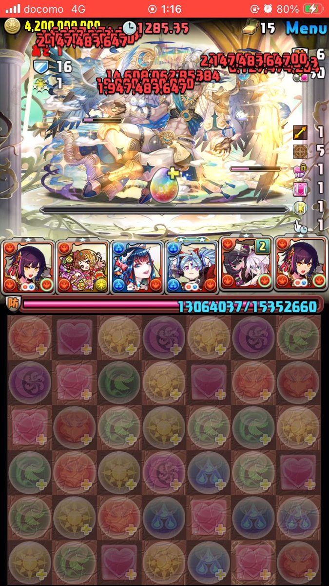 yu_984's tweet photo. https://t.co/iK3JRWue9o