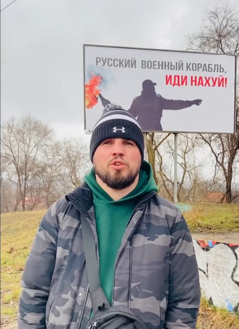 BoxeoKZ's tweet photo. Decorated Ukrainian boxer Yevgeny Khytrov has spoken out about being mobilized into the Armed Forces of Ukraine.

Khytrov emotionally expressed his opinion about the mobilization process on his Instagram page, but soon deleted the story.

“Guys, what can I tell you? You spend your whole fucking life making your country proud, representing it, and then, fucking hell, just like that — bam — these fucking young cops in Kryvbas grab you, for fuck’s sake, and take you to the recruitment center. So yeah, fuck, that’s life.The fucking cops help the recruitment officers fucking round up decent people. It’s a war, I understand all that, fuck. But I’m not just some fucking nobody either, you know? My whole fucking life, since I was 13, I’ve been raising the Ukrainian flag as fucking high as it can go. The fucking Olympics, World Championships, and everything else. But nobody gives a fuck about any of that. So yeah, that’s fucking life. So some people get fucking privileges, while others fucking don’t. And you end up sitting in the fucking barracks, smelling everyone’s fucking sweat, just like at fucking training camps when I was young. That’s fucking life,” https://t.co/0a0YRbFUuZ quoted Khytrov as saying.