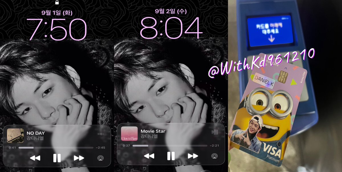 WithKd961210's tweet photo. [📢] FLOWD BINGO

😻내SNS속 다니엘 찾기
😻지옥에 출근길
😻나의 걸음을 멈추게 하는 너

다니엘 때문에 시작한 슨스들
다니엘과 함께라면 힘내자💪🏻
외출중에도 녤시에 번쩍🤩
세상 모든 순간에 다니엘 생각

#강다니엘 #KANGDANIEL
#플로디 #FLOWD
#FLOWD_2nd_ANNIVERSARY #FLOWD_BINGO https://t.co/WJz6yi5txq