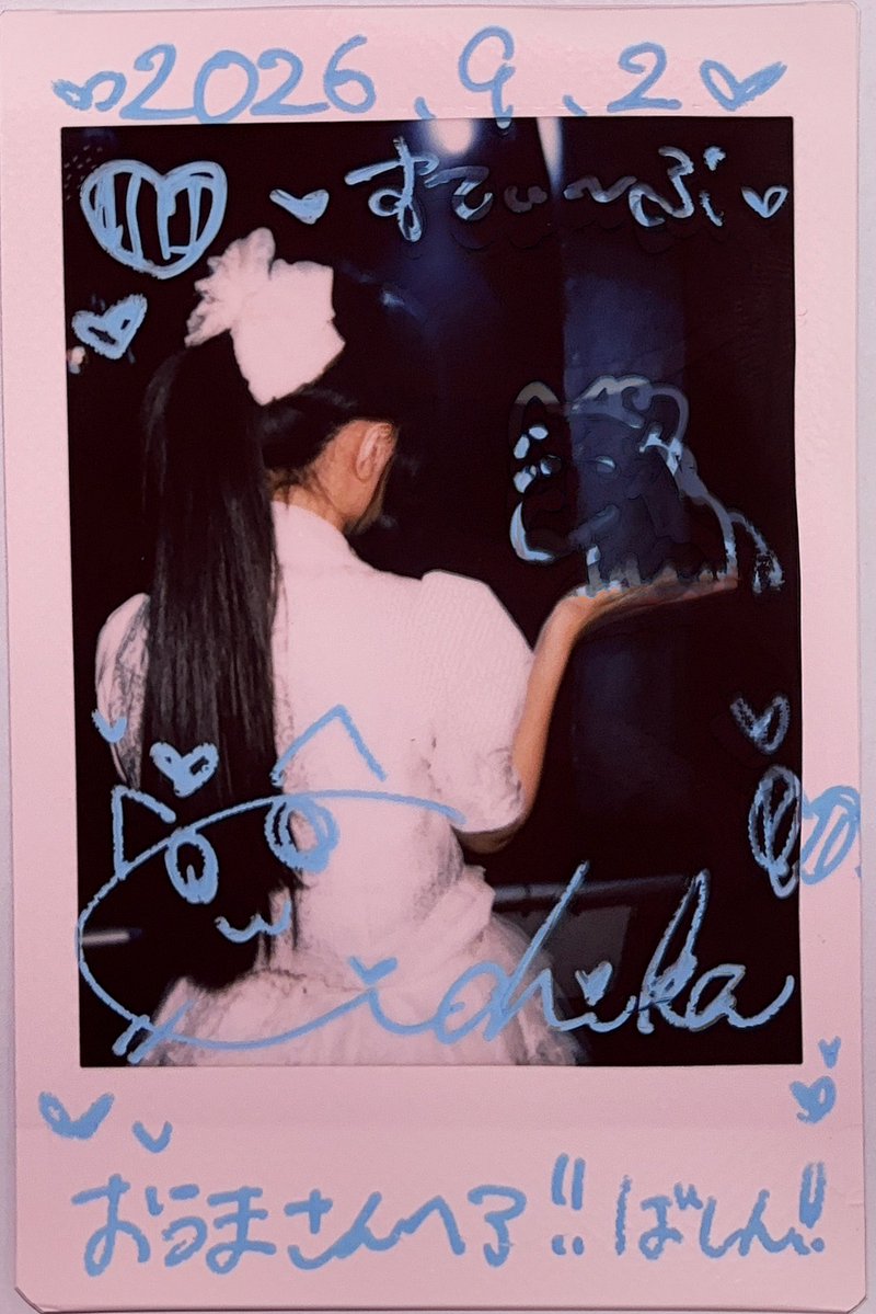 myblu2liquid's tweet photo. 9/2 ミーグリ　ポニーテールDAY
#CHEReB 
#夏井伊知花
なついちサロンのカリスマのポニテ🩵
ロングのポニテが揺れるのは王道でかわいいよね🩵　
先を巻いていい感じにまとまって揺れるからかわいさアップ⤴️ 
狭いミーグリでポニテが揺れて隣のゆきちゃに当たる攻撃力もアップ⤴️ https://t.co/InrJFWNaGG
