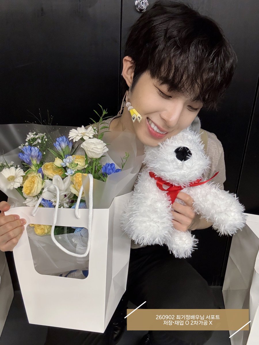 potato__chip__s's tweet photo. 260902 최기정 배우님 비더슈탄트 서포트ෆ

매일 배고파하는 기정재스퍼를 위한 도시락 서포트를 진행하였습니다 ٩(ˊᗜˋ)و

앞으로도 다치지않고 막공까지𝓌𝒾𝒹ℯ𝓇𝓈𝓉𝒶𝓃𝒹🤺 https://t.co/UAmPIXcuuO