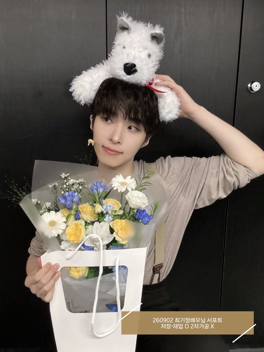 potato__chip__s's tweet photo. 260902 최기정 배우님 비더슈탄트 서포트ෆ

매일 배고파하는 기정재스퍼를 위한 도시락 서포트를 진행하였습니다 ٩(ˊᗜˋ)و

앞으로도 다치지않고 막공까지𝓌𝒾𝒹ℯ𝓇𝓈𝓉𝒶𝓃𝒹🤺 https://t.co/UAmPIXcuuO