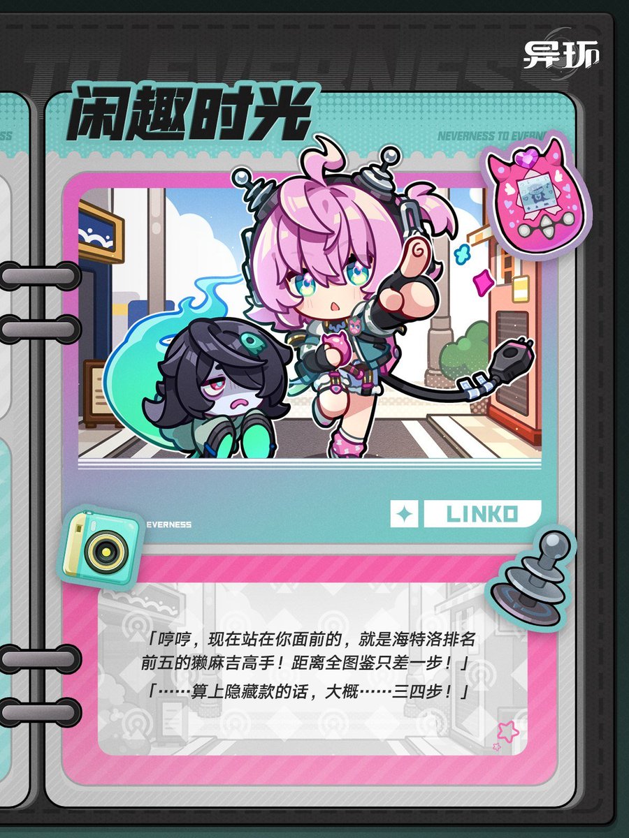 timelylinko's tweet photo. !!! https://t.co/JgeD1NN2cI