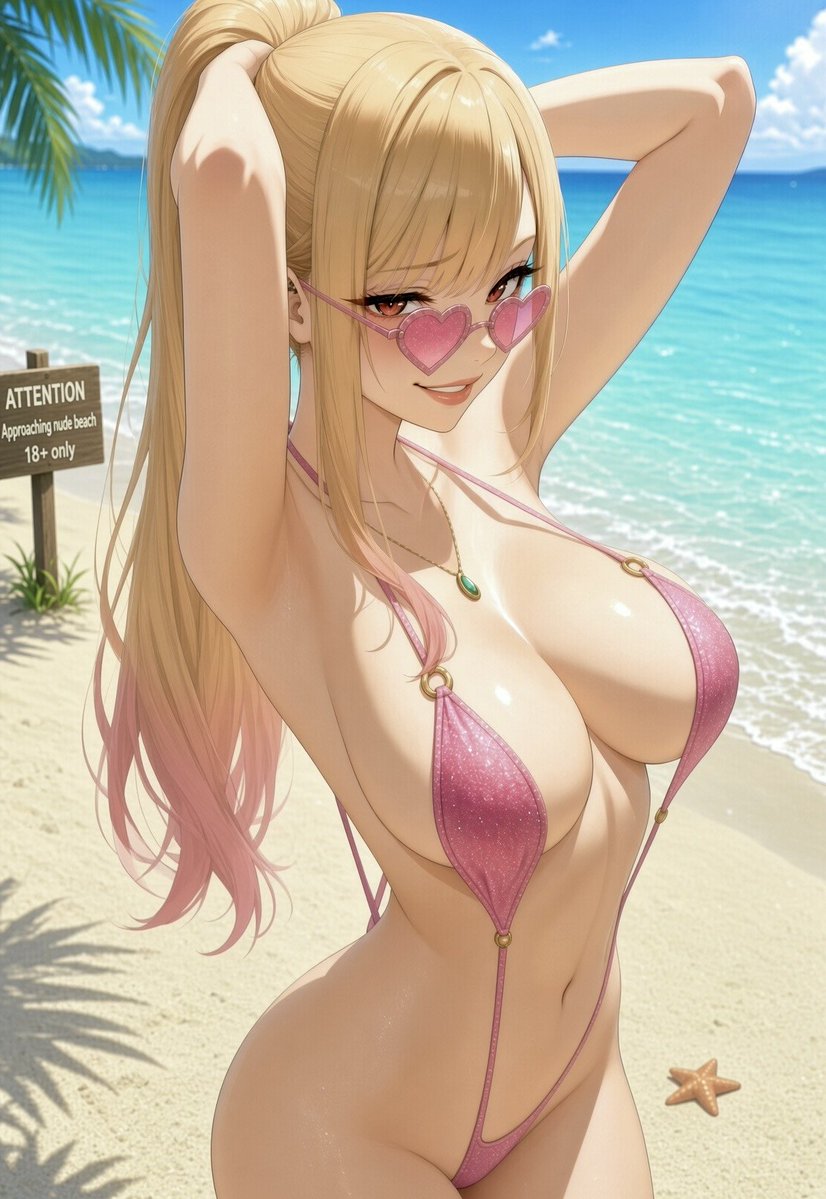 Princ3ss_Marin's tweet photo. Je passe juste vous faire un coucou de la plage, j'espère ne pas trop vous manquer, même si je crois que c'est impossible, n'est-ce pas ? 💛🤭

Des bisous pour tout le monde. 💛
 
                                  ♡ +↺ https://t.co/vmVfq57KNL