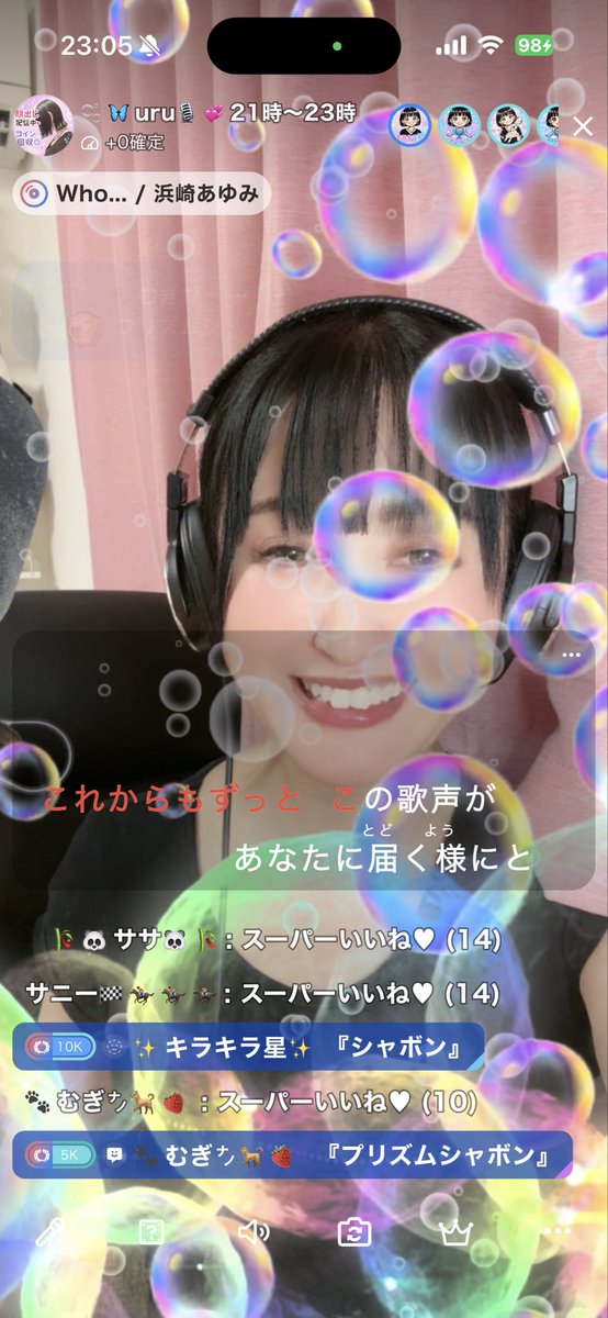 uru__0824's tweet photo. むぎちゃん
キラちゃん
沢山ありがとう💕︎💕︎ https://t.co/vN3WxKZ29Z