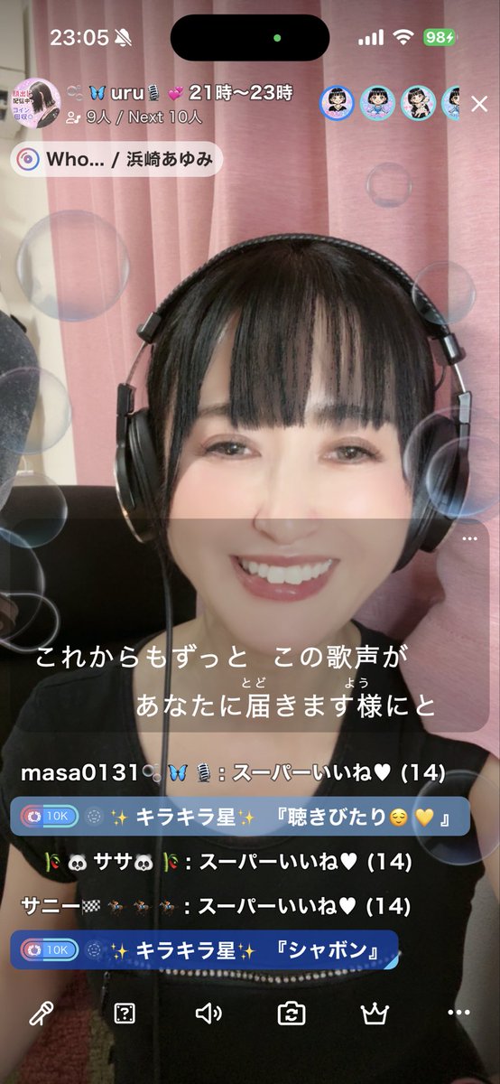 uru__0824's tweet photo. むぎちゃん
キラちゃん
沢山ありがとう💕︎💕︎ https://t.co/vN3WxKZ29Z