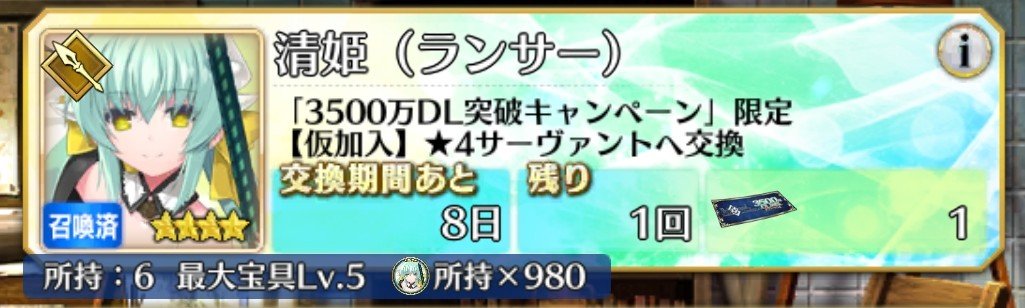 Tahaha_BC's tweet photo. なんか一人だけぶっちぎってんなぁ……(他人事) https://t.co/5mxzQVRnao