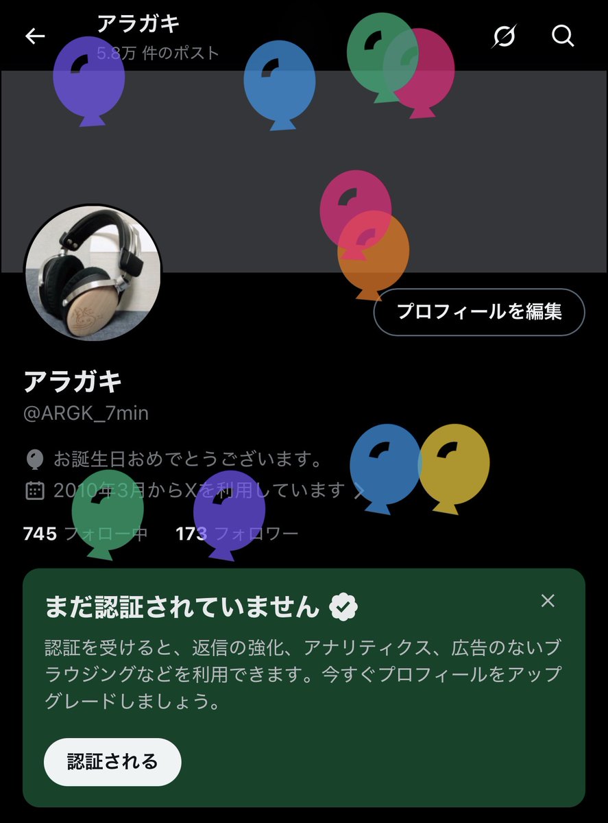 ARGK_7min's tweet photo. 飛んだ https://t.co/V2rIUMCrDN