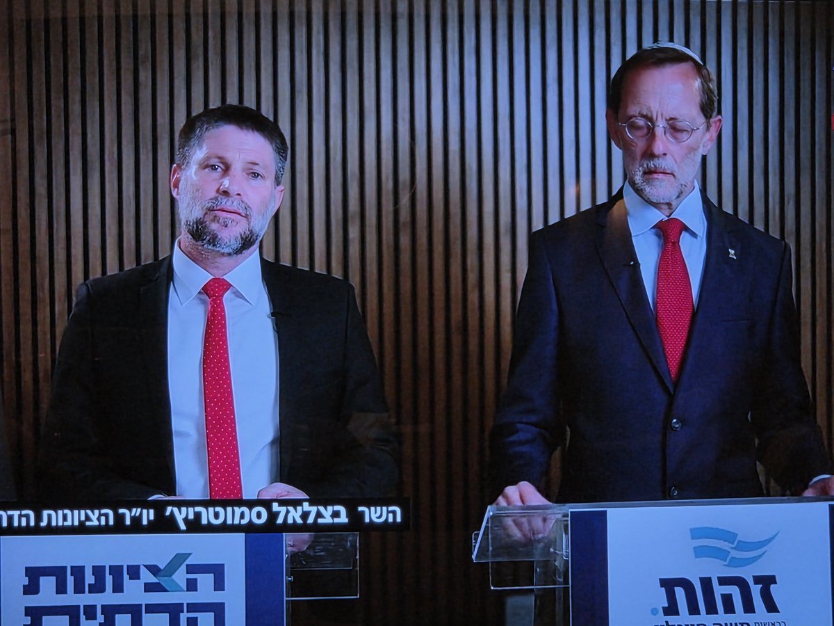 IsraelMake tweet picture