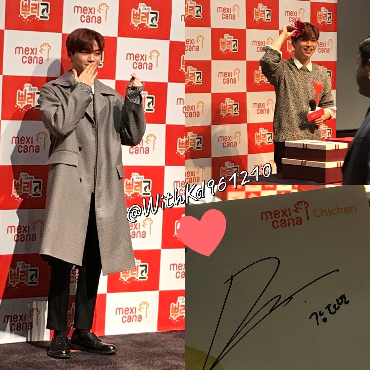 WithKd961210's tweet photo. [📢] FLOWD BINGO

😻손민수 자랑타임
😻다니엘을 처음 본순간

플로디 생일에 다니엘픽 먹어주기
다니엘 덕분에 좋아하던거 많이 먹고 인심쓰고
다니엘도 쌩눈으로 영접했던😍

#강다니엘 #KANGDANIEL
#플로디 #FLOWD
#FLOWD_2nd_ANNIVERSARY #FLOWD_BINGO https://t.co/9lePCe3lxo