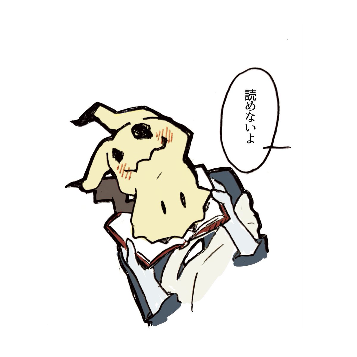 natunoumis's tweet photo. ※クロスオーバー https://t.co/Rb4uxm1JSh