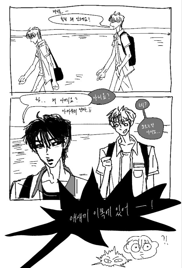 mydogishee's tweet photo. 학원비없다고.. #힏눟 https://t.co/LfGVLqEg3h