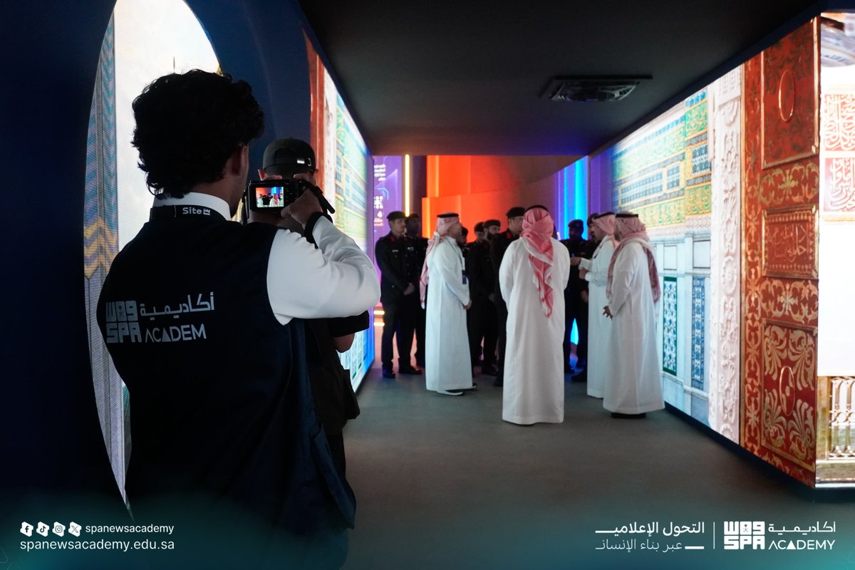 spanewsacademy's tweet photo. اليوم الثالث لمتدربي أكاديمية واس في ليب 2026.. حضورٌ فاعل ضمن فريق العمل الإعلامي، وممارسةٌ ميدانية لمهارات التغطية وصناعة المحتوى في واحد من أبرز المحافل التقنية العالمية.

بعدسة: مريم الحربي ومحمد باعقيل من دبلوم الصحافة الرقمية والتغطيات الشاملة. https://t.co/lVEWGAPrAB