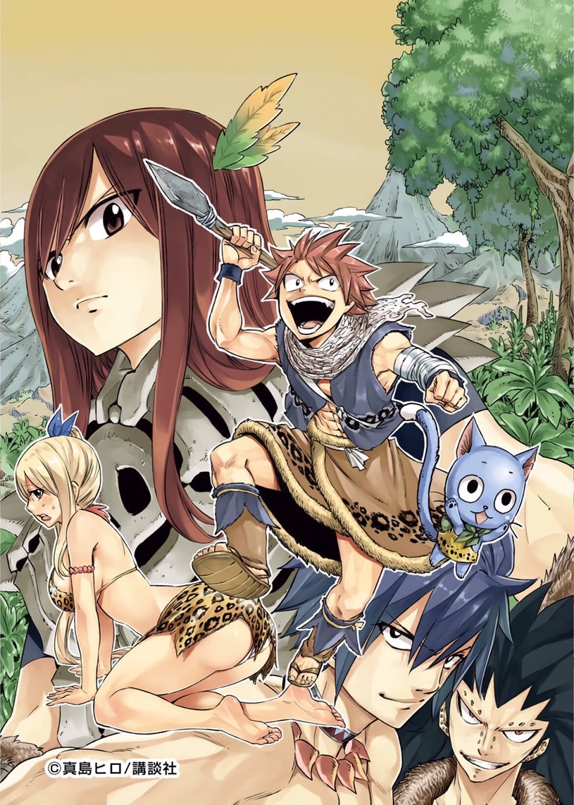 FairyTail_EN's tweet photo. Team Natsu in Nature https://t.co/AKOe69QZXg