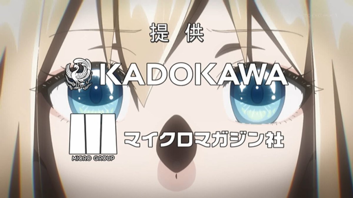 乙女ゲー世界はモブに厳しい世界です2 第9話 ツイート画像 1