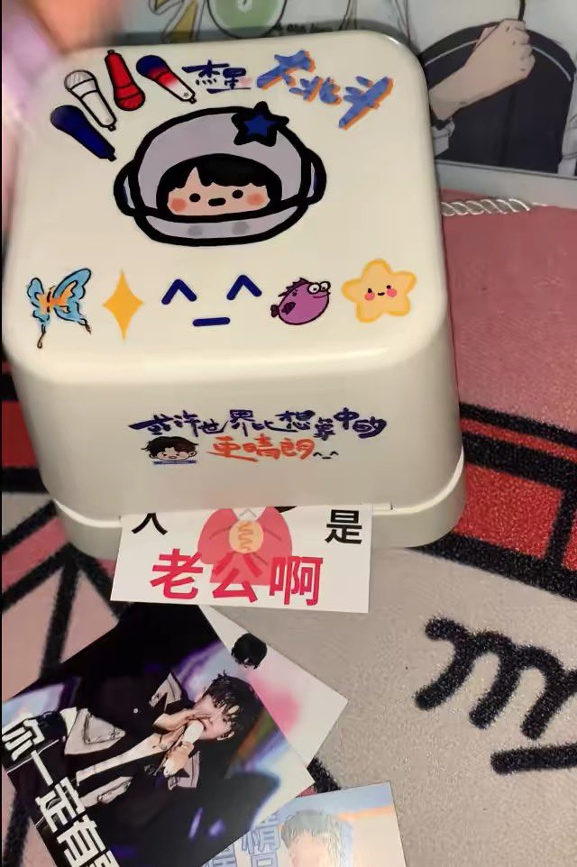 GObyGIVEN's tweet photo. sticker machine bakal jadi next desk trend ngga sih 😭🎰
#cutestuff #entercalendar https://t.co/O87296B3gD