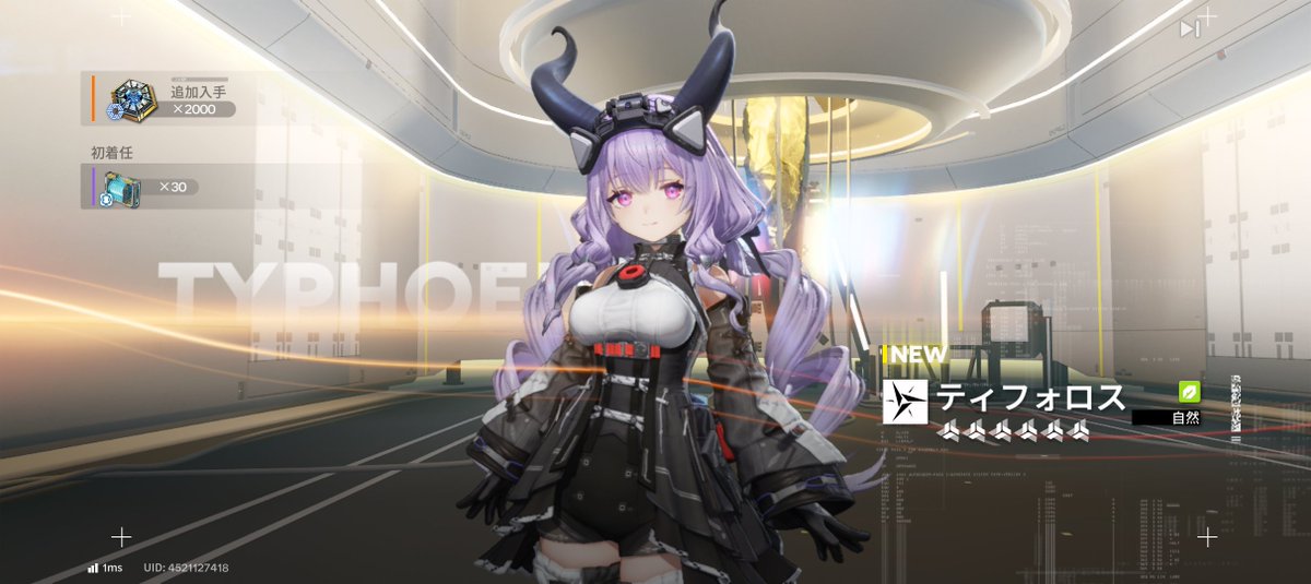 qariakohl19's tweet photo. とりあえず無凸確保したけどへたっぴでオクギメインより火力が出せねぇ
あとPT切り替えた時のオクギの着替えがめんどくさい⋯ https://t.co/k9geCKMrQ8