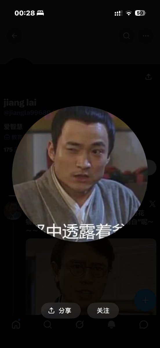 Llll660465's tweet photo. @jiangla99680422 @liytng504839731 @ImfromMartian @sunyuchentron 小乐乐🤣🤣你敢不敢撒泡尿照照自己 https://t.co/or2RmUakfn