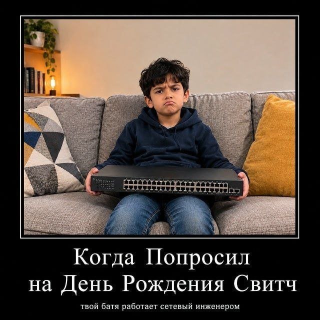 evilrealtor's tweet photo. Шутки из прошлой жизни)))
Но как это хорошо) https://t.co/1IQzirGnqy