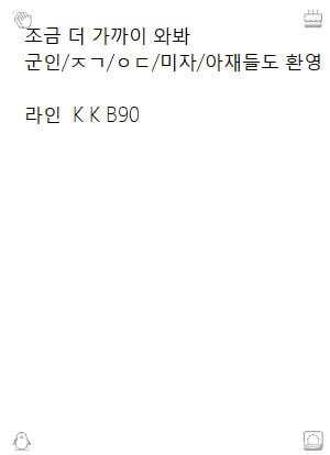 DeborahHalfonu's tweet photo. 일상의 소소한 이야기를 좋아합니다.  2026-09-03 04:12:17
#안양 #ㅈㄱ 💓 #일탈
#천안 https://t.co/H6Ay2tFNBR