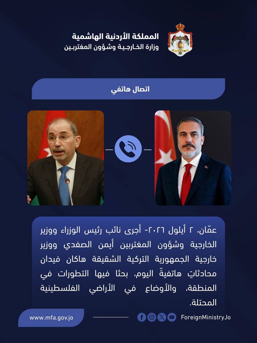 ForeignMinistry tweet picture