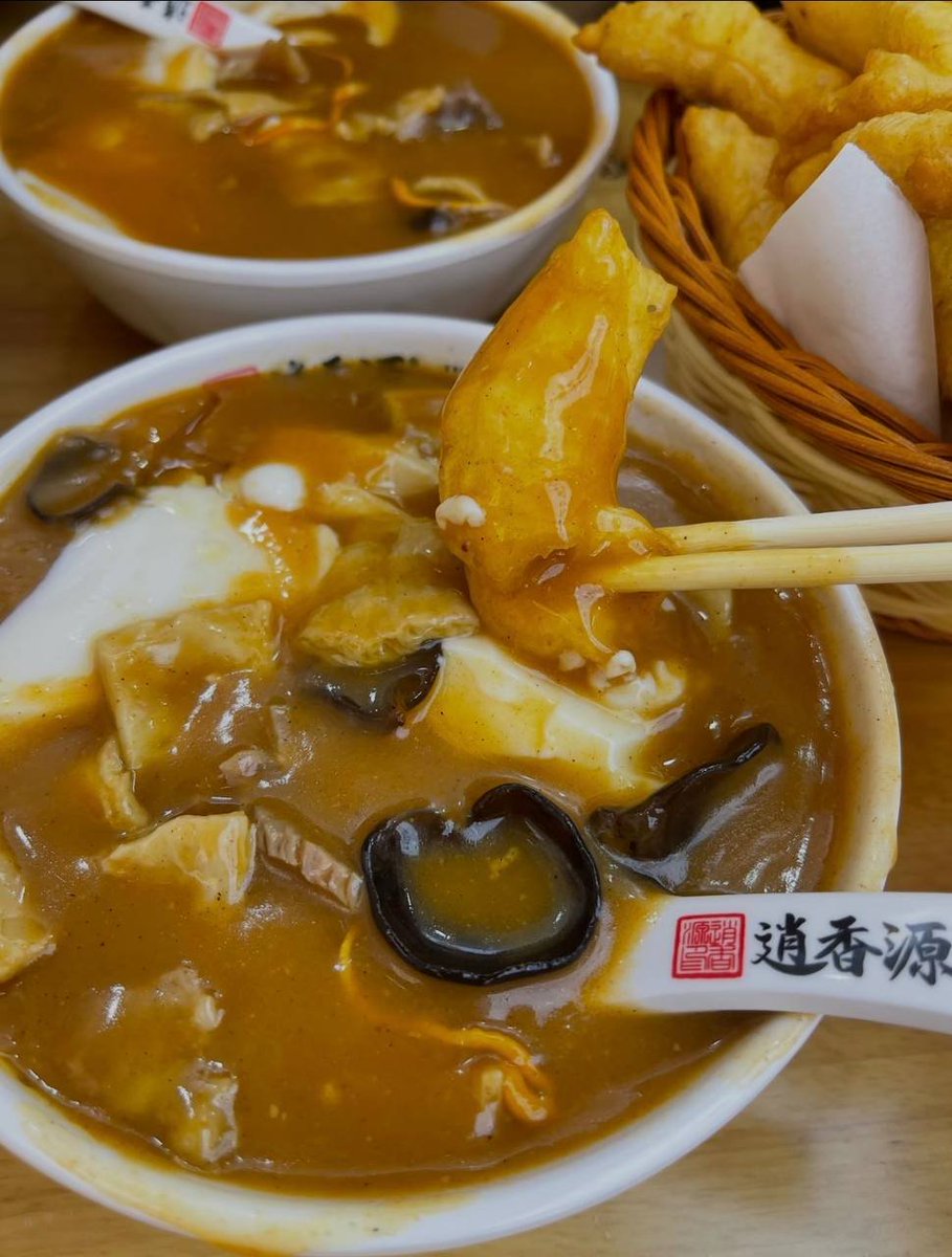 Ppaexx's tweet photo. 每天随机淹死一根小油条，大家要记得按时吃饭呀😋  #苏州 https://t.co/FVAPHc6dNd