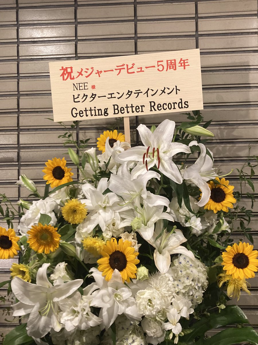 Spook_Vulpecula's tweet photo. 楽しかった！新曲聴けて嬉しい😊
#NEE  #ハイパートウキョウ https://t.co/8XLrWmGh9u
