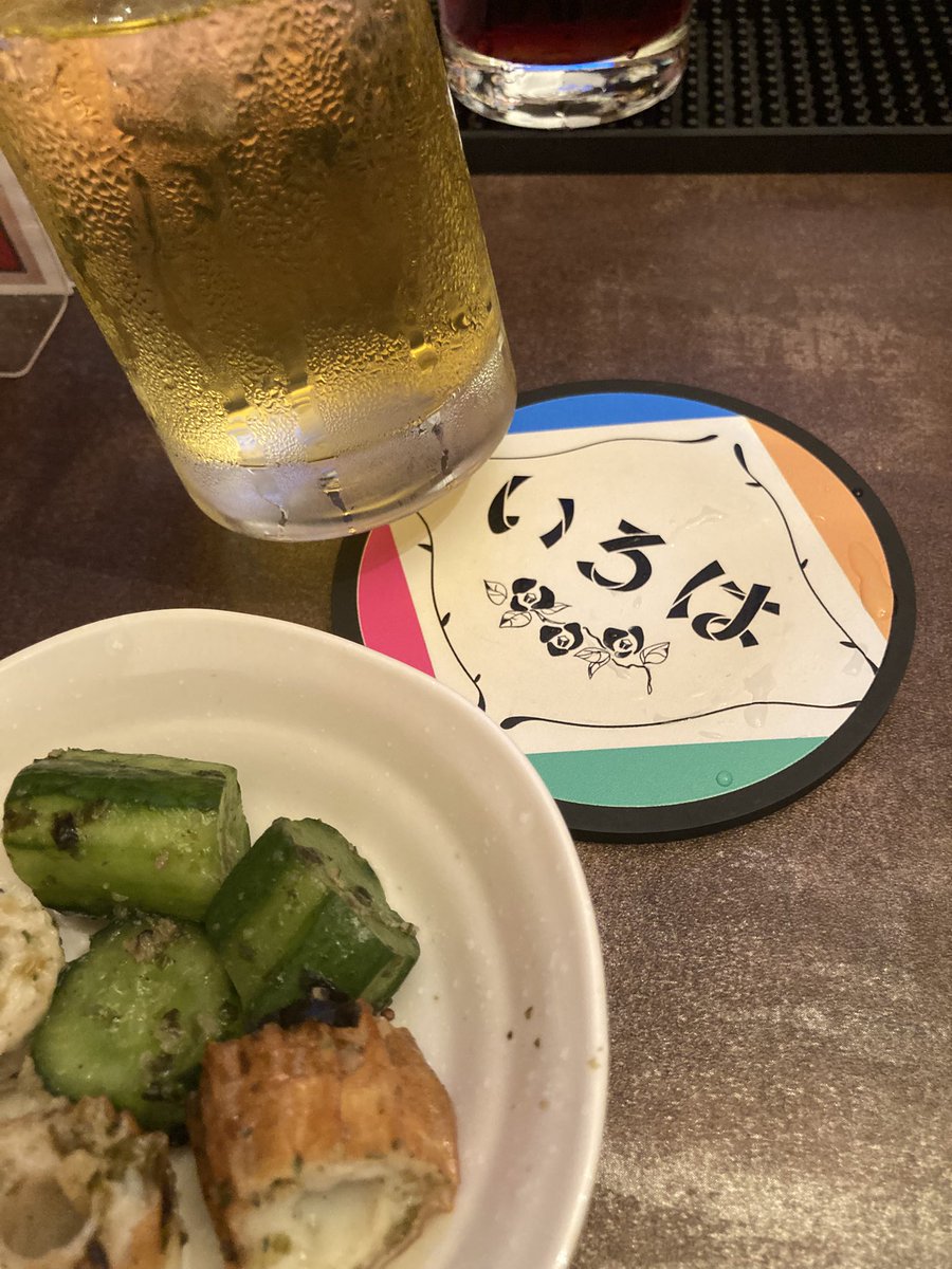 wana0206's tweet photo. いろは処女喪失完了✅(時差投稿)
たまたま時間が出来たからふとならさんに会いに行ったんだけど、オーナーさんとどこかでお会いしたような…見覚えのあるお方だった気がする💭 https://t.co/leHBX6EbAs
