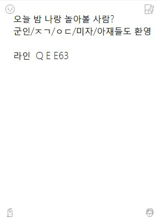 DeborahHalfonu's tweet photo. 가벼운 대화부터 자연스럽게 친해져봐요.  2026-09-03 01:27:34
#거제 #ㅈㄱ 💚✨ #애무
#대구 https://t.co/jFnDSzS9WO