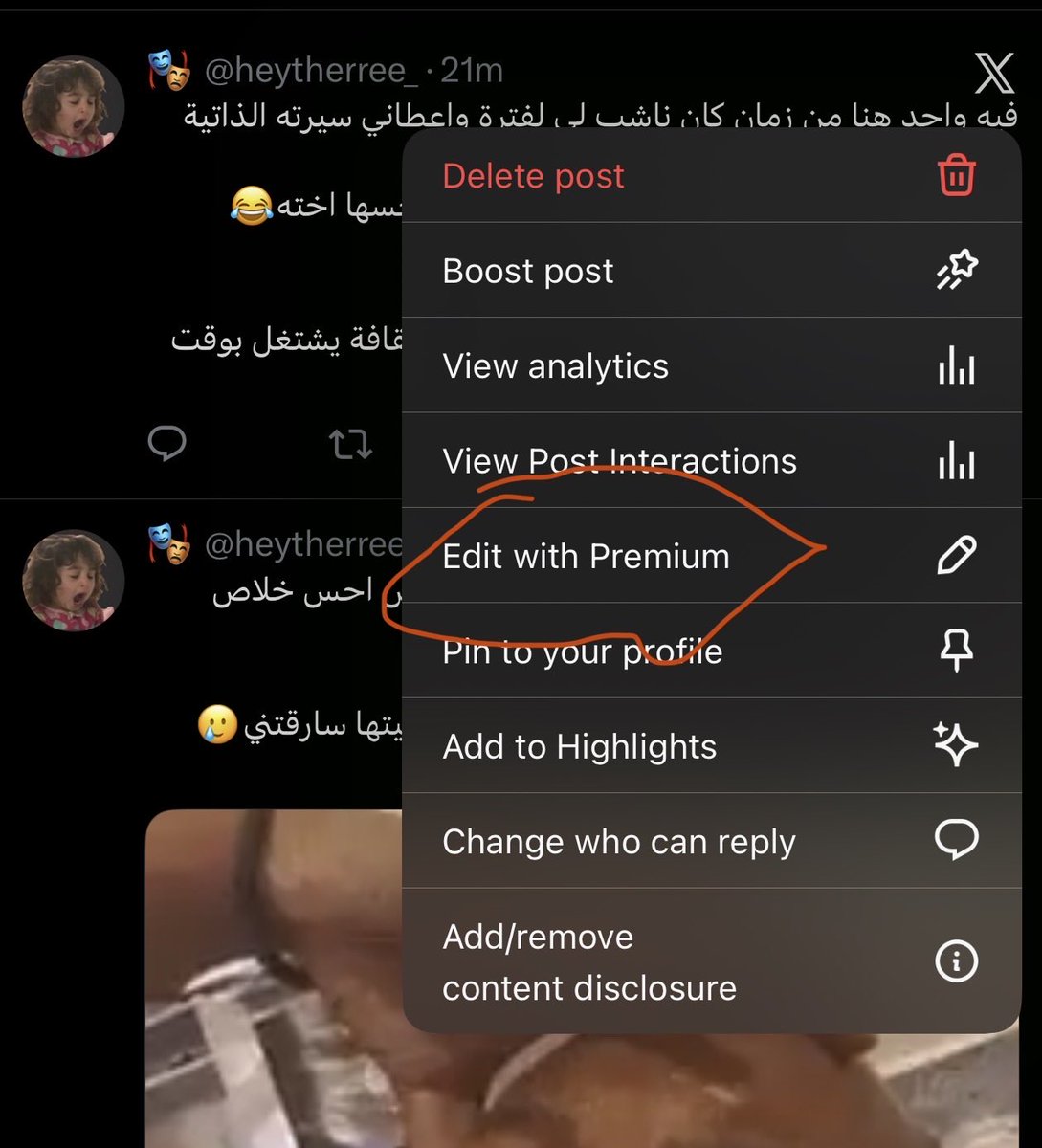heytherree_'s tweet photo. سبب اشتراكي الدائم هنا.
مااعرف اكتب بوست بدون مااعدل عليه
.
بس مانيب مشتركة هالمرة بأدب نفسي اراجع البوست عشر مرات🫵 https://t.co/ITHPK6JILC