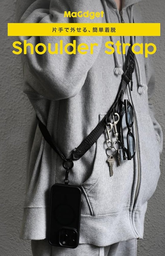 mikoto2000's tweet photo. 自分じゃ付けないけどこういうの好き
[MaGdget] Shoulder Strap/マジェット ショルダー ストラップ スマホショルダー マグネット ワンタッチ着脱 2WAY バッグストラップ 携帯ストラップ カラビナ 斜めがけ 首掛け 肩掛け 長さ調整 落下防止
https://t.co/NsuxTkOrVx https://t.co/MLcMhQyaKM