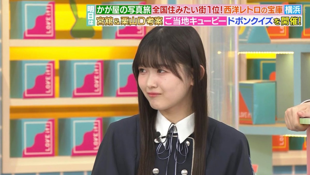 yuuitomame's tweet photo. 919 https://t.co/StQSicI73b