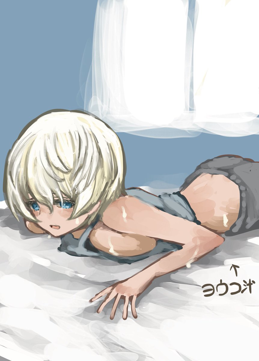hitonome's tweet photo. #ヨウコ生誕祭2026 #garupan
 暑さで溶けかけてるヨウコ https://t.co/pAVfIA5RA3
