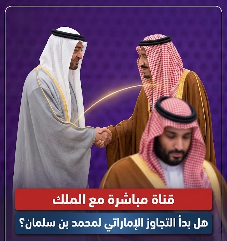 Nora_9632's tweet photo. في السياسة إذا تغير المخاطب تغيرت الرسالة وبعدها كل واحد يقرأ المشهد على قد فهمه
#ارح_قلبك #هني_دوز https://t.co/sT2D3pT3x1