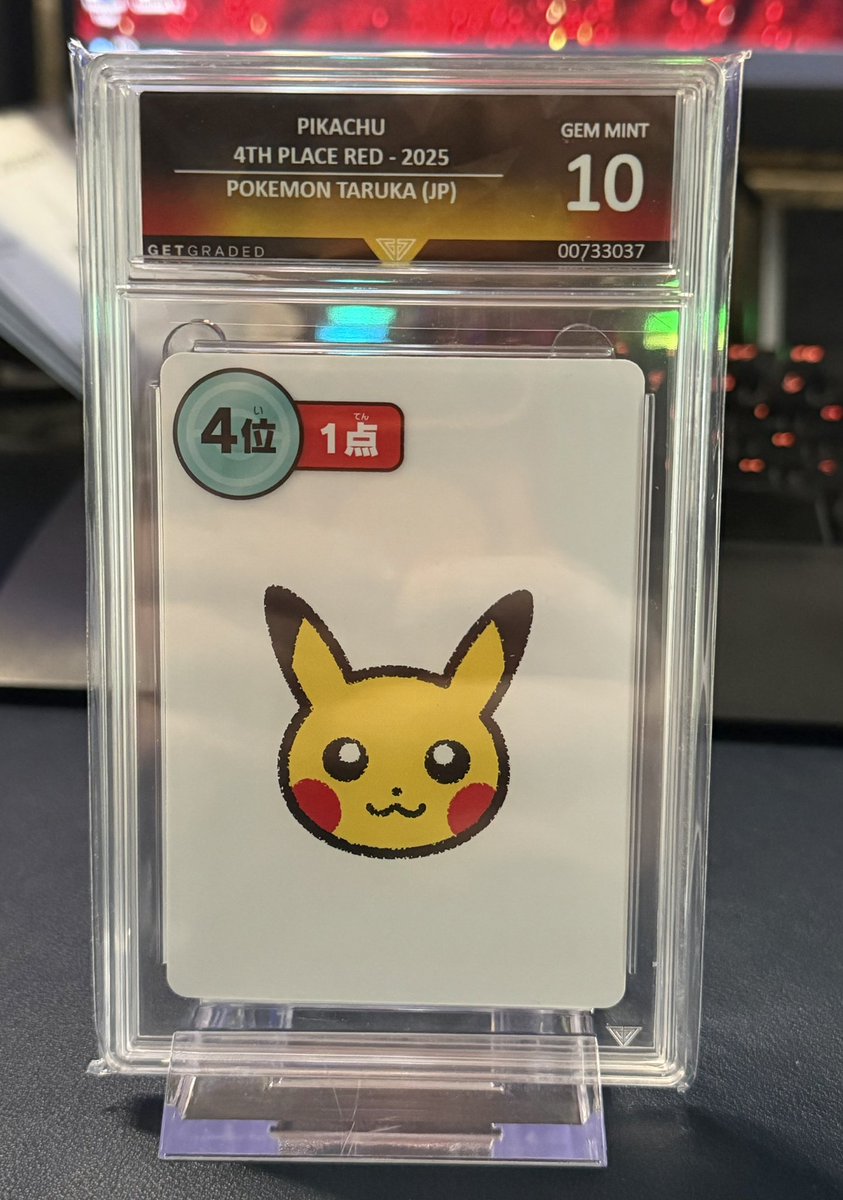 PanicRolled's tweet photo. New local Pokemon Shop opened up a few months ago. Paid them a visit today.

£20 mystery slab purchased to support them and because I want to get back into collecting.

What a cute little niche card. https://t.co/gjX4zxWrjB
