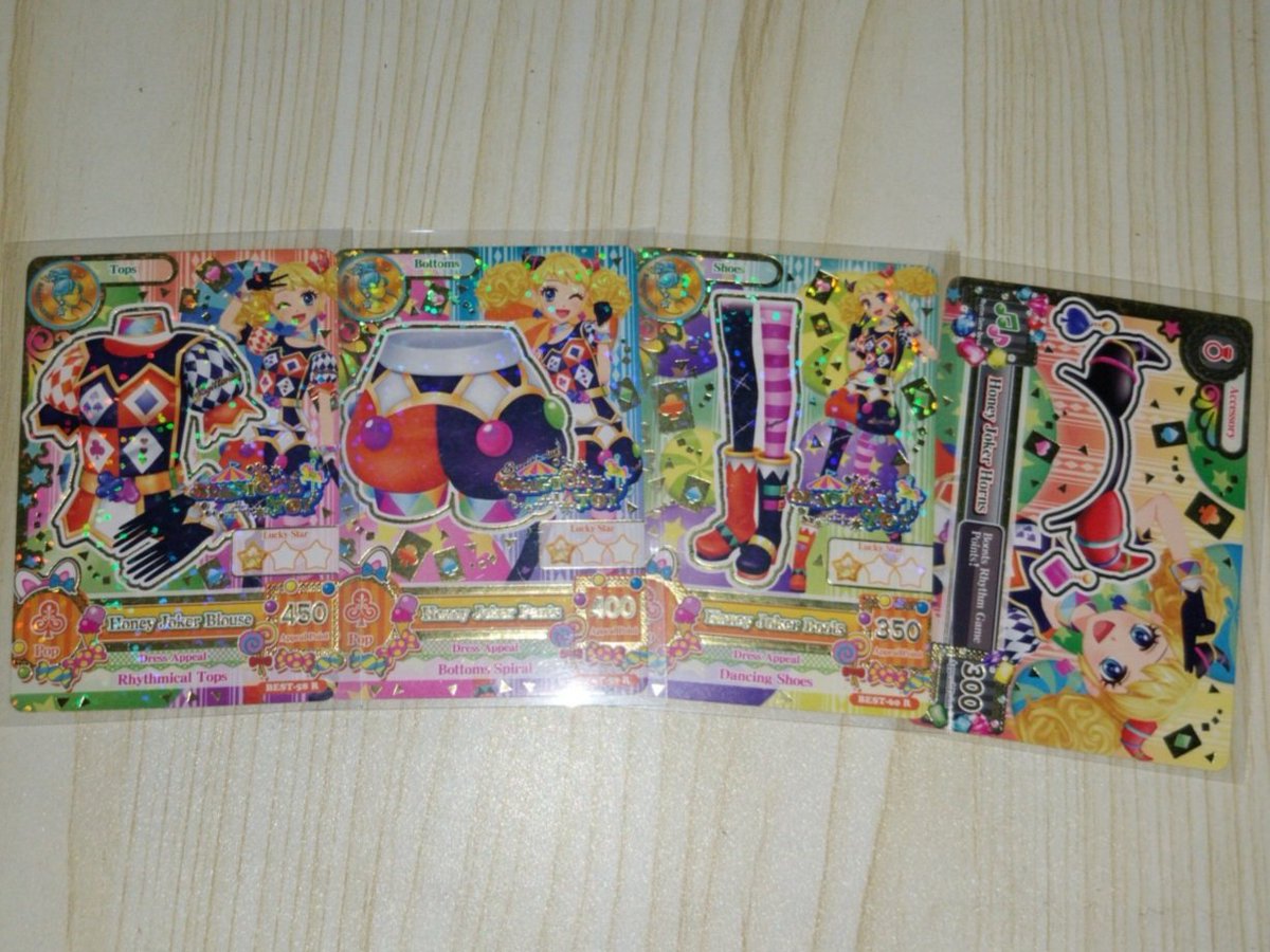 adrinaaaa_'s tweet photo. WTS want to sell Aikatsu Card
• good condition
• co splitpay oyen🍊
• dm for more details n price
❗️not for scalpers
(kalau beli bakal dapat freegift bonus official card lho^^)
#wts #aikatsu #warungaikatsu https://t.co/GkmZFwibdD