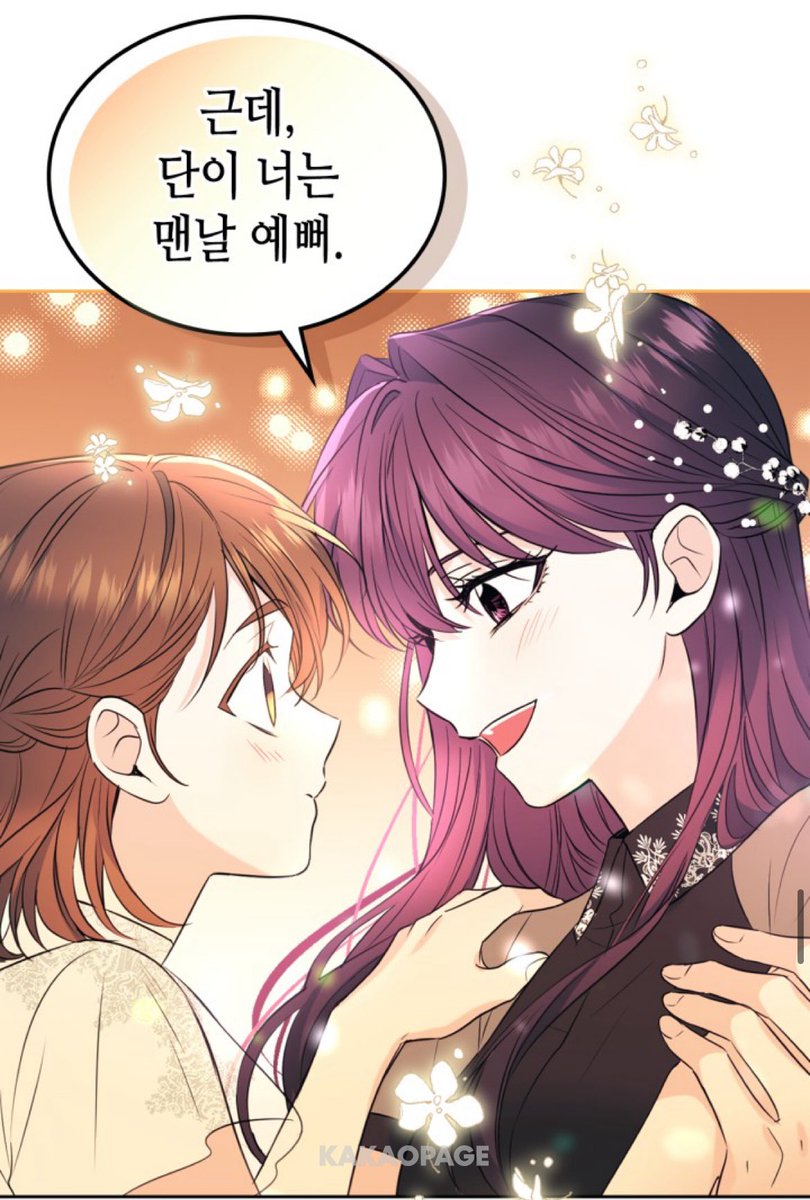 uxo310_'s tweet photo. 령단하자 https://t.co/dBf47cNeSD
