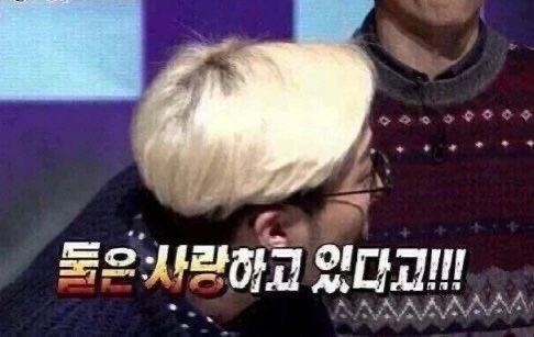 uxo310_'s tweet photo. 령단하자 https://t.co/dBf47cNeSD