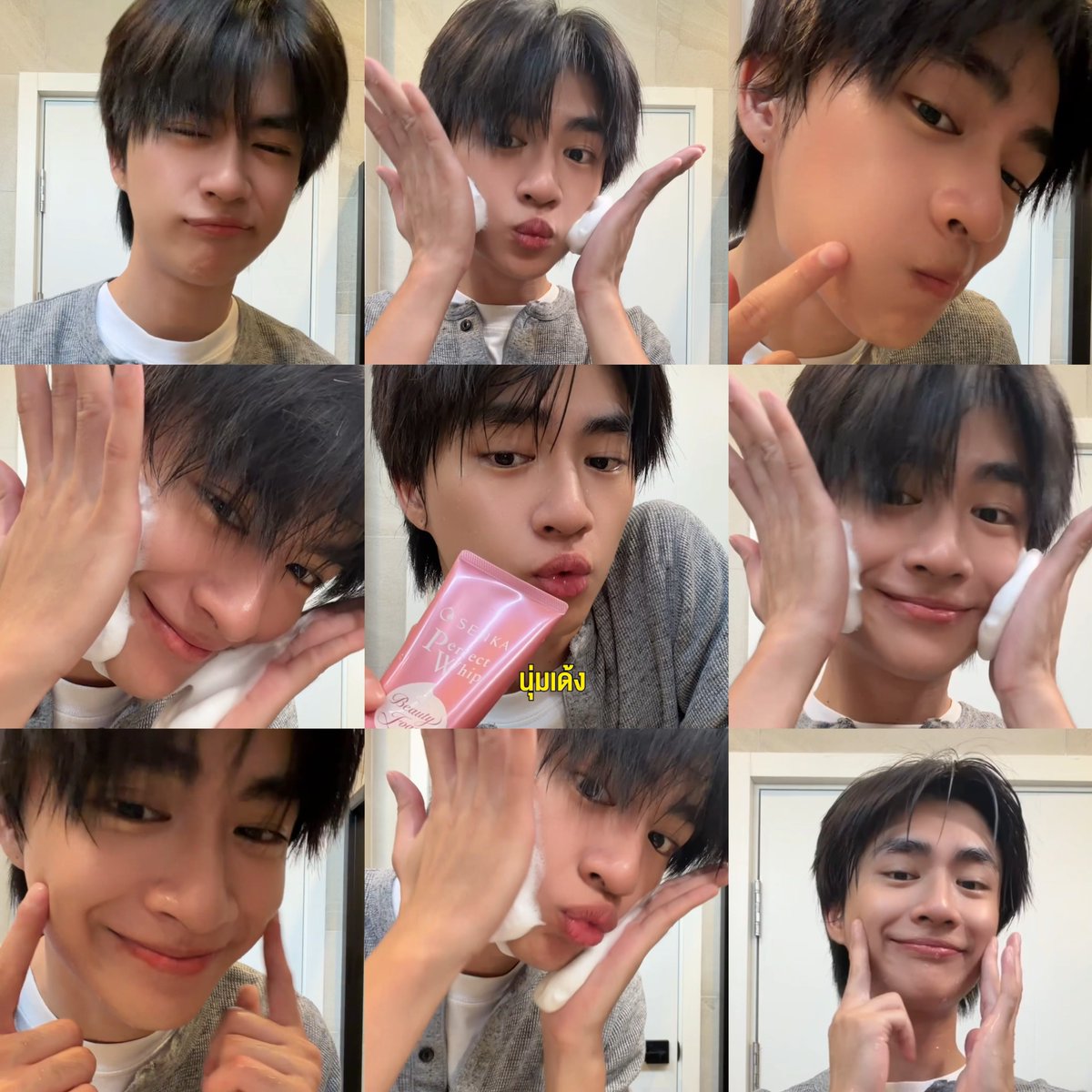 210_pn's tweet photo. คอลเลคชั่นแจ้มนู่มมม ( ᵔ ³ᵔ)👈🏻
แถมยิ้มหวานทั้งคลิปอีก ฮื่อ น่ารักม้าก ㅜ ㅜ ♥️♥️🫧

#JUNIOR_VVV #VVV_TRIPLEV https://t.co/XtJD3ysPE9
