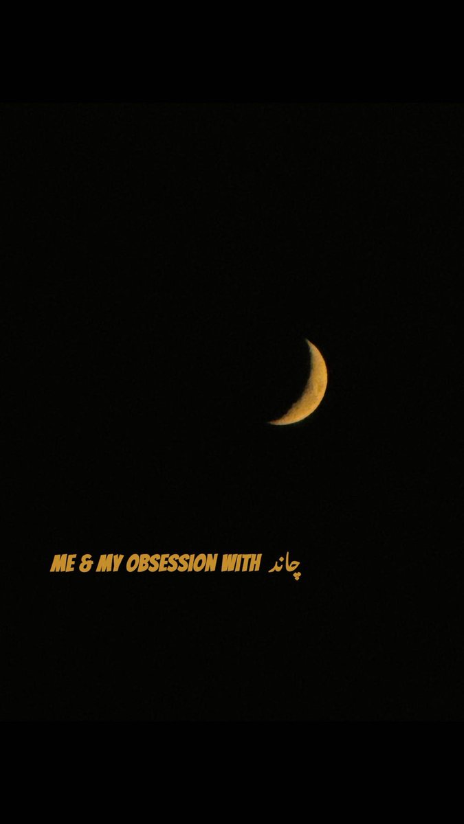 MuqadasDiary's tweet photo. My camera roll is basically a moon gallery 📸✨🌙

چاند تنہا تھا فلک پر مرے جیسا شاید🌙✨
اس نے بھی رات کی تنہائی سے باتیں کی ہوں🌙✨ https://t.co/NYTbhWjHIL