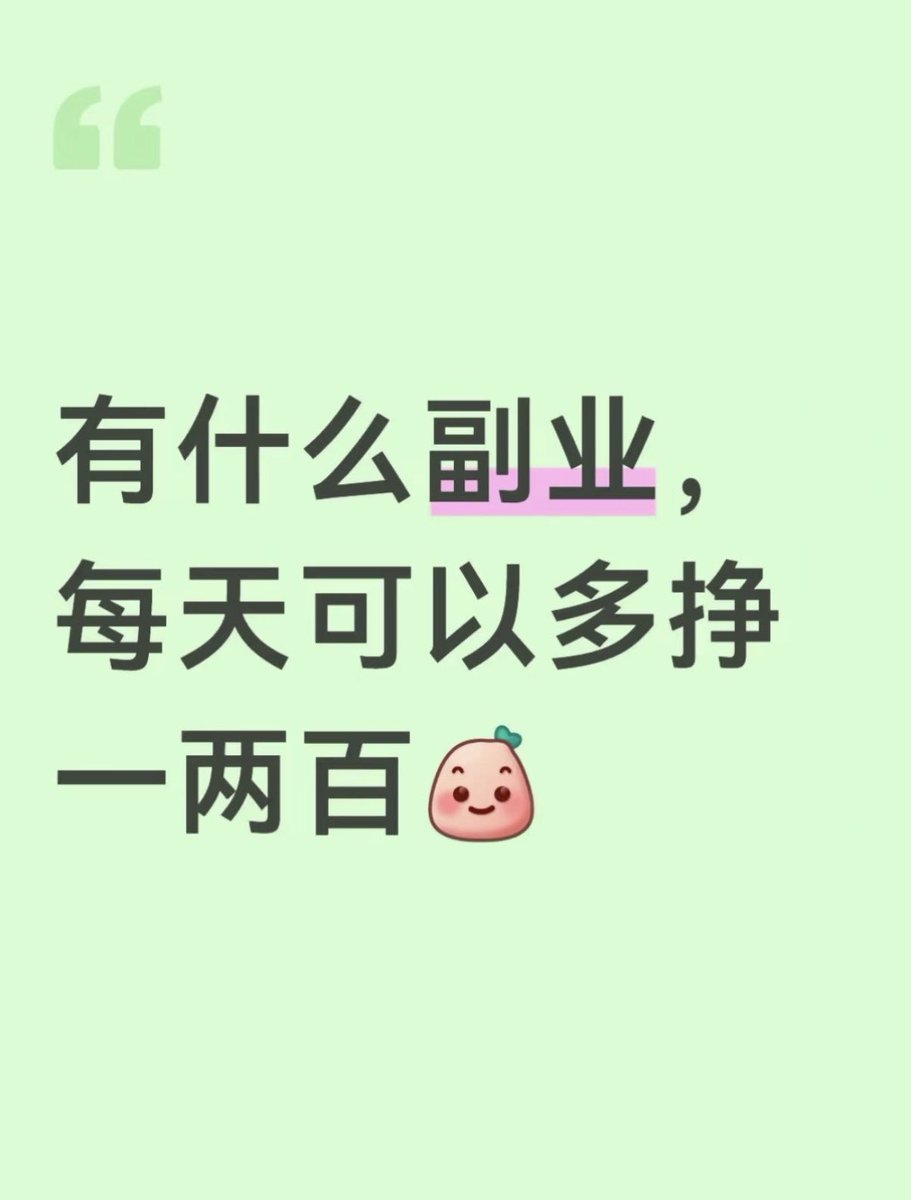 徐跑跑 的图片 1