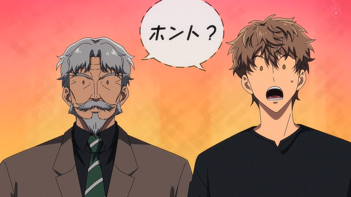 盗掘王 第9話 ツイート画像 1