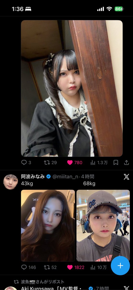 Nolabbit51's tweet photo. この並びよ… https://t.co/P3SqDbkjwR